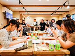 商品化を考えるアイデアソン