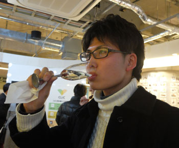 林 稜