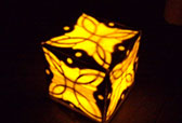 wa+(square)