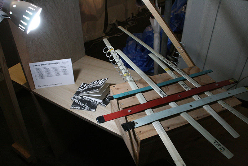HAZAI ZAFTIG INSTRUMENTS