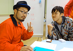 阪井さんとの出会い