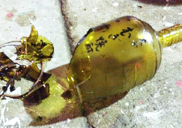 何度もトライ