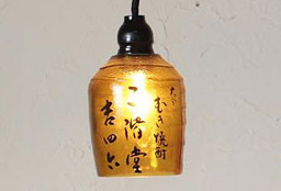 ひかっちょむ
