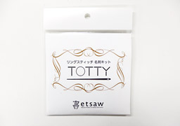 TOTTY  手芸用品 名刺作成キット