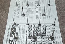 9oit [kwɔɪt]　端材