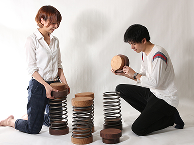 e-spring