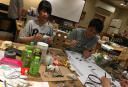 apaisons（アパソン）制作工程