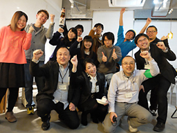 成果発表会 集合写真