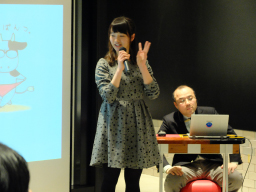 暮らしのHint & Idea展