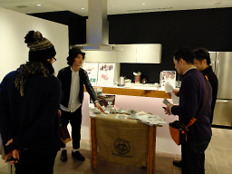 暮らしのHint & Idea展