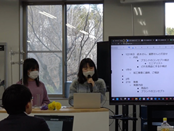 ハザ女チームによる中間発表の様子②