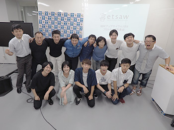 ハザイソン最終日 -ハザイソン最終日 -商品をPRする〜表彰〜懇親会-